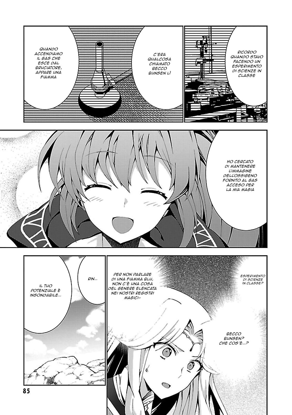 Isekai Cheat Magician Vol. 1 Ch. 2 第20页