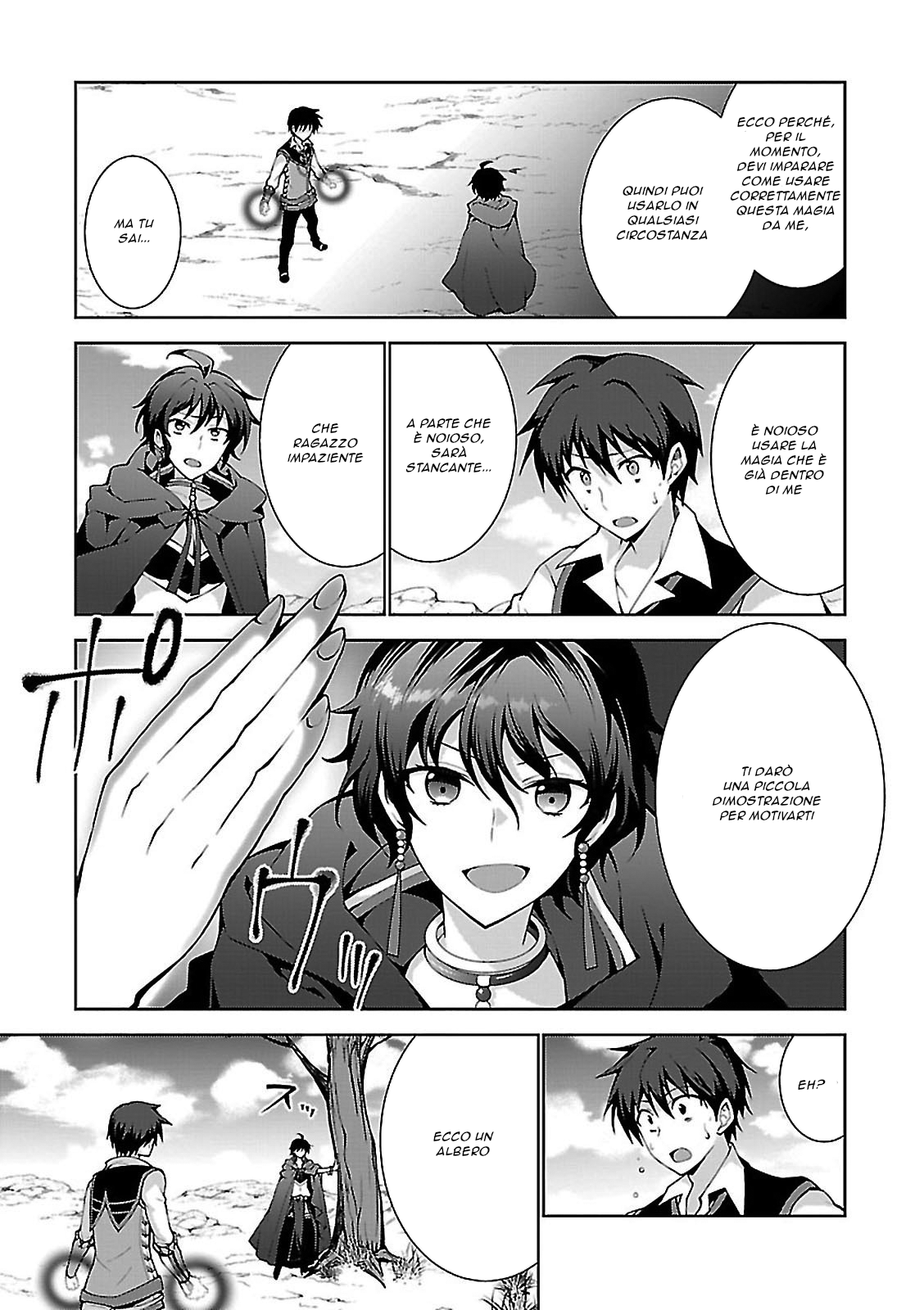 Isekai Cheat Magician Vol. 1 Ch. 2 第22页