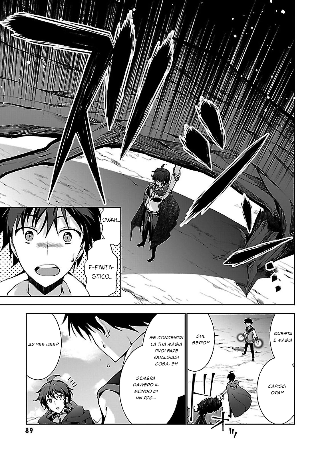 Isekai Cheat Magician Vol. 1 Ch. 2 第24页