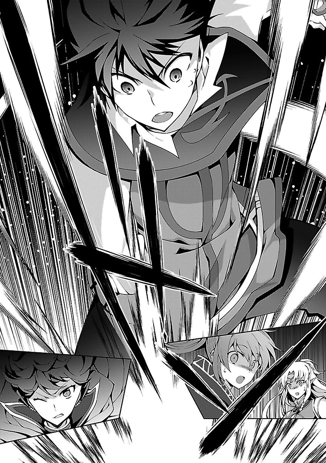 Isekai Cheat Magician Vol. 1 Ch. 2 第26页