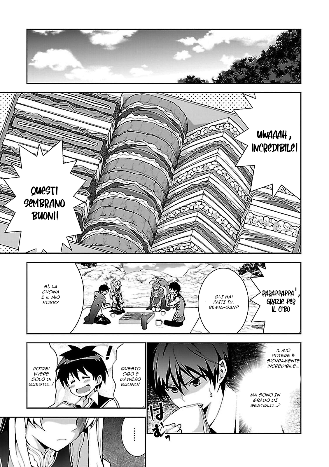 Isekai Cheat Magician Vol. 1 Ch. 2 第29页