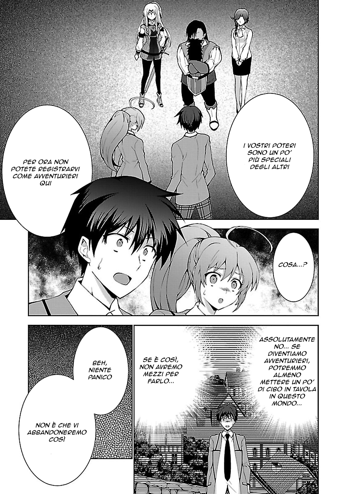 Isekai Cheat Magician Vol. 1 Ch. 2 第4页