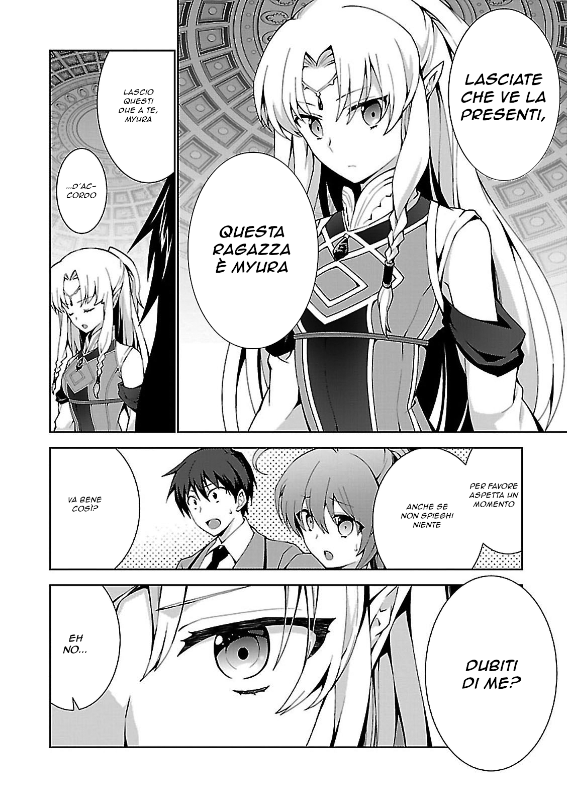 Isekai Cheat Magician Vol. 1 Ch. 2 第5页