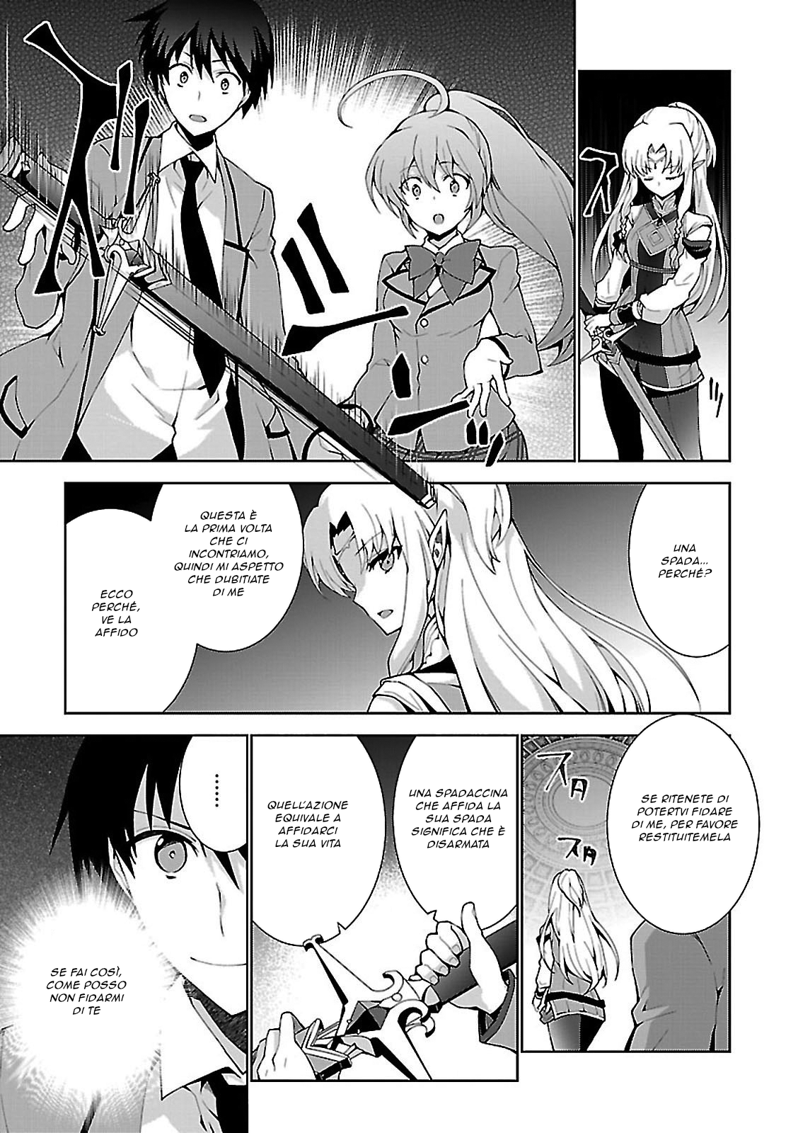 Isekai Cheat Magician Vol. 1 Ch. 2 第6页