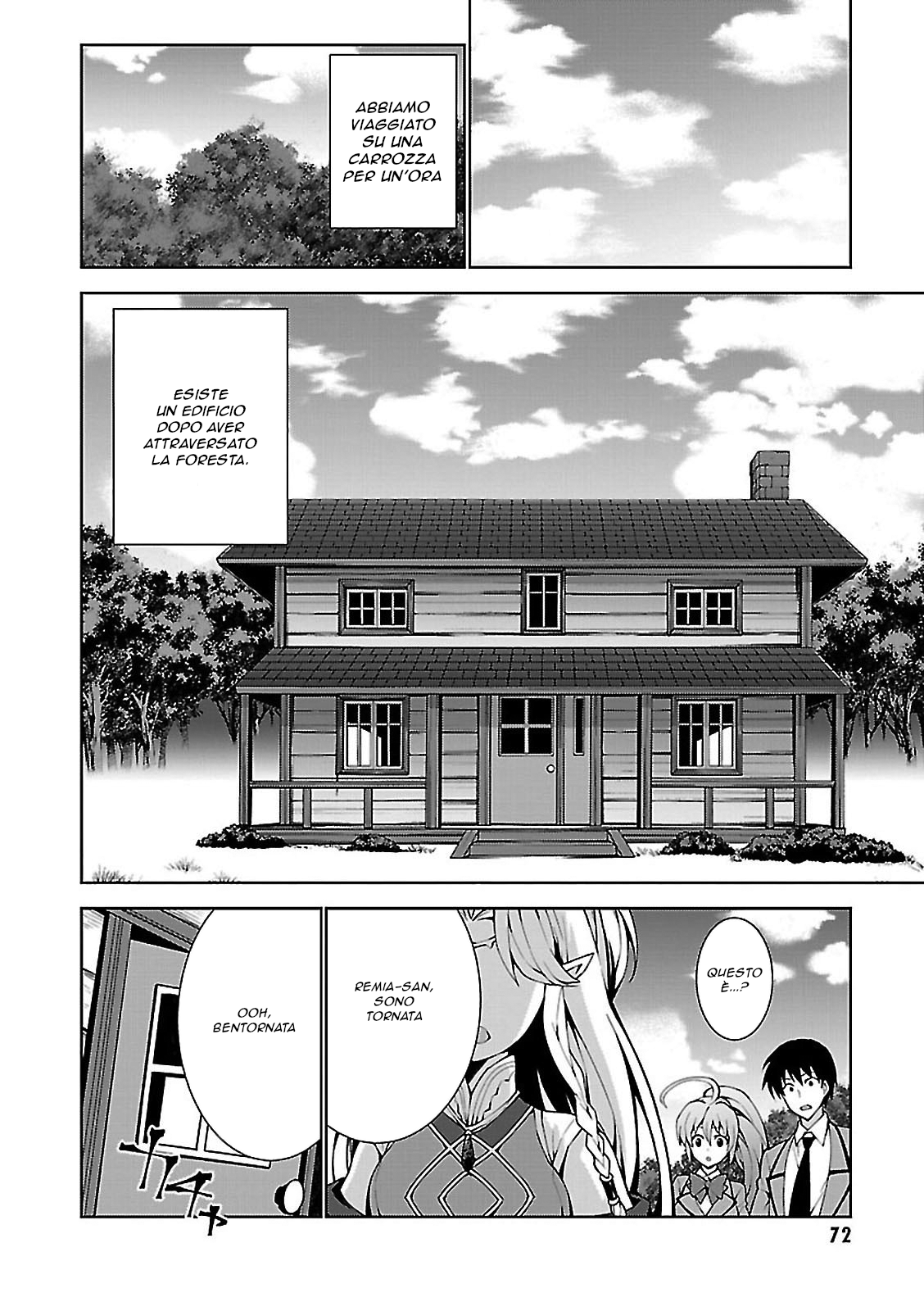 Isekai Cheat Magician Vol. 1 Ch. 2 第7页