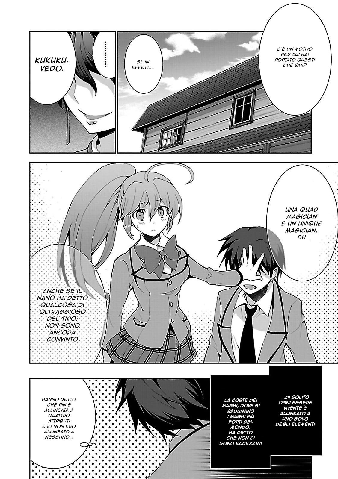 Isekai Cheat Magician Vol. 1 Ch. 2 第9页