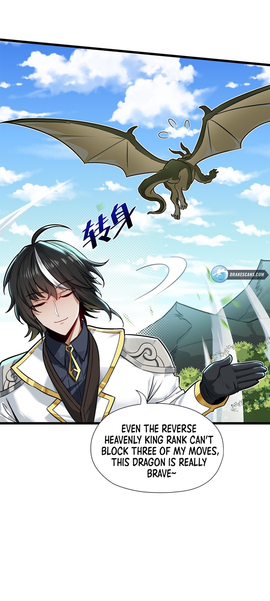 The Heavenly Path Is Not Stupid I Crossed Over And Became The Heavenly Dao 第52页