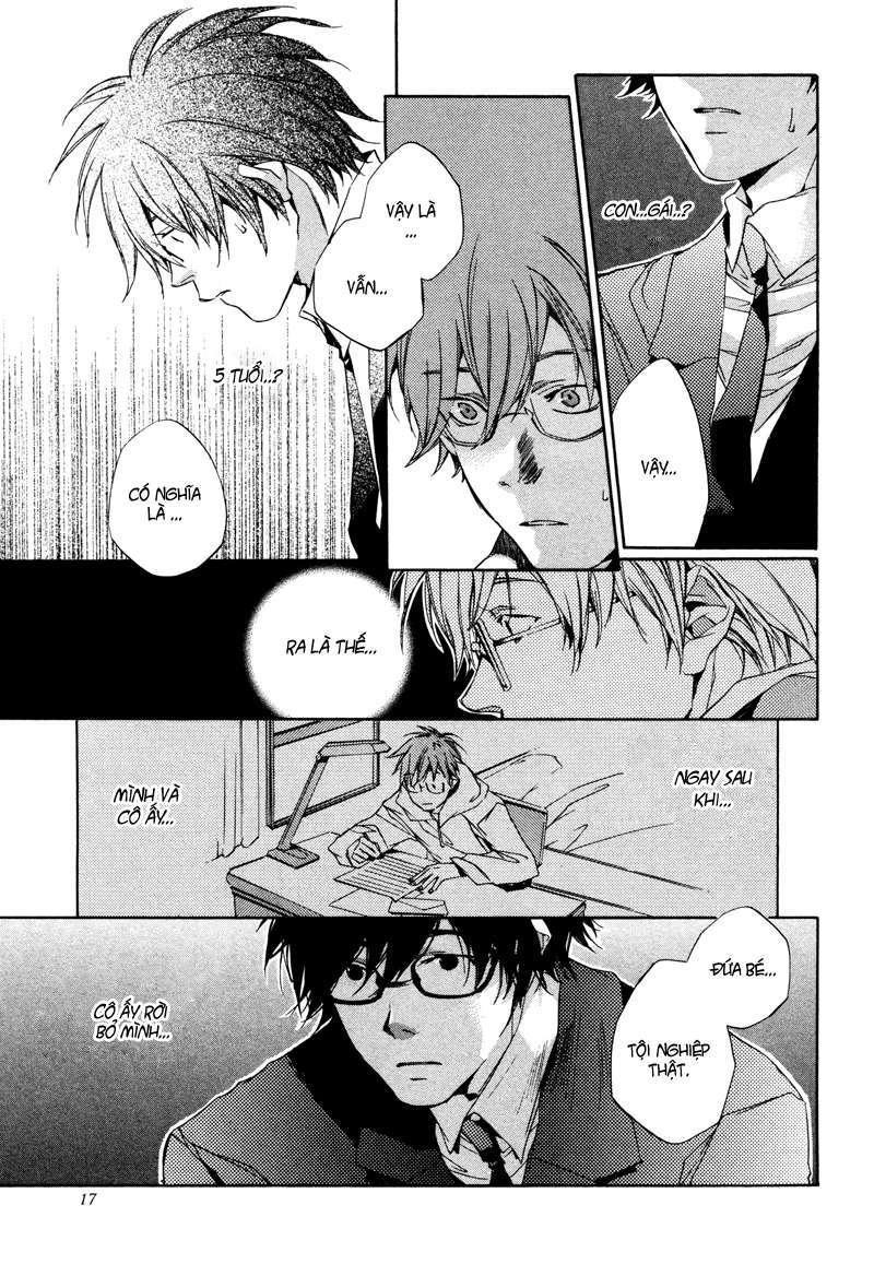 My Girl Vol. 1 Ch. 1 第21页