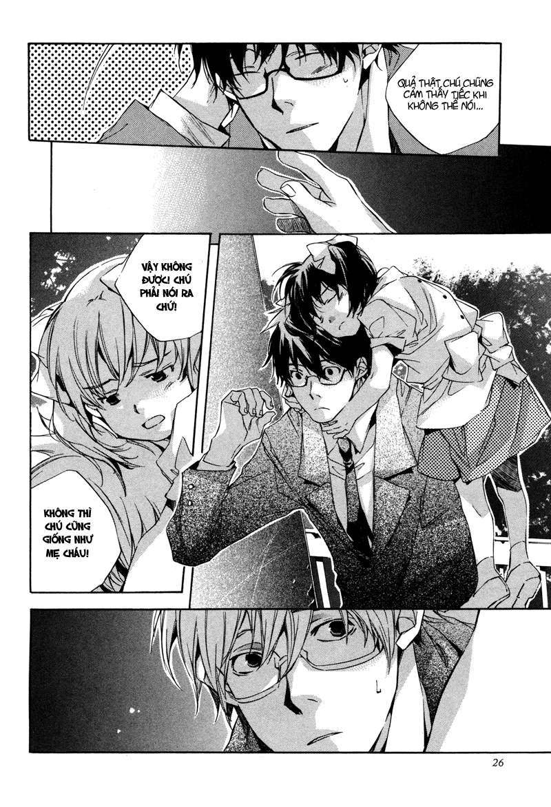 My Girl Vol. 1 Ch. 1 第30页