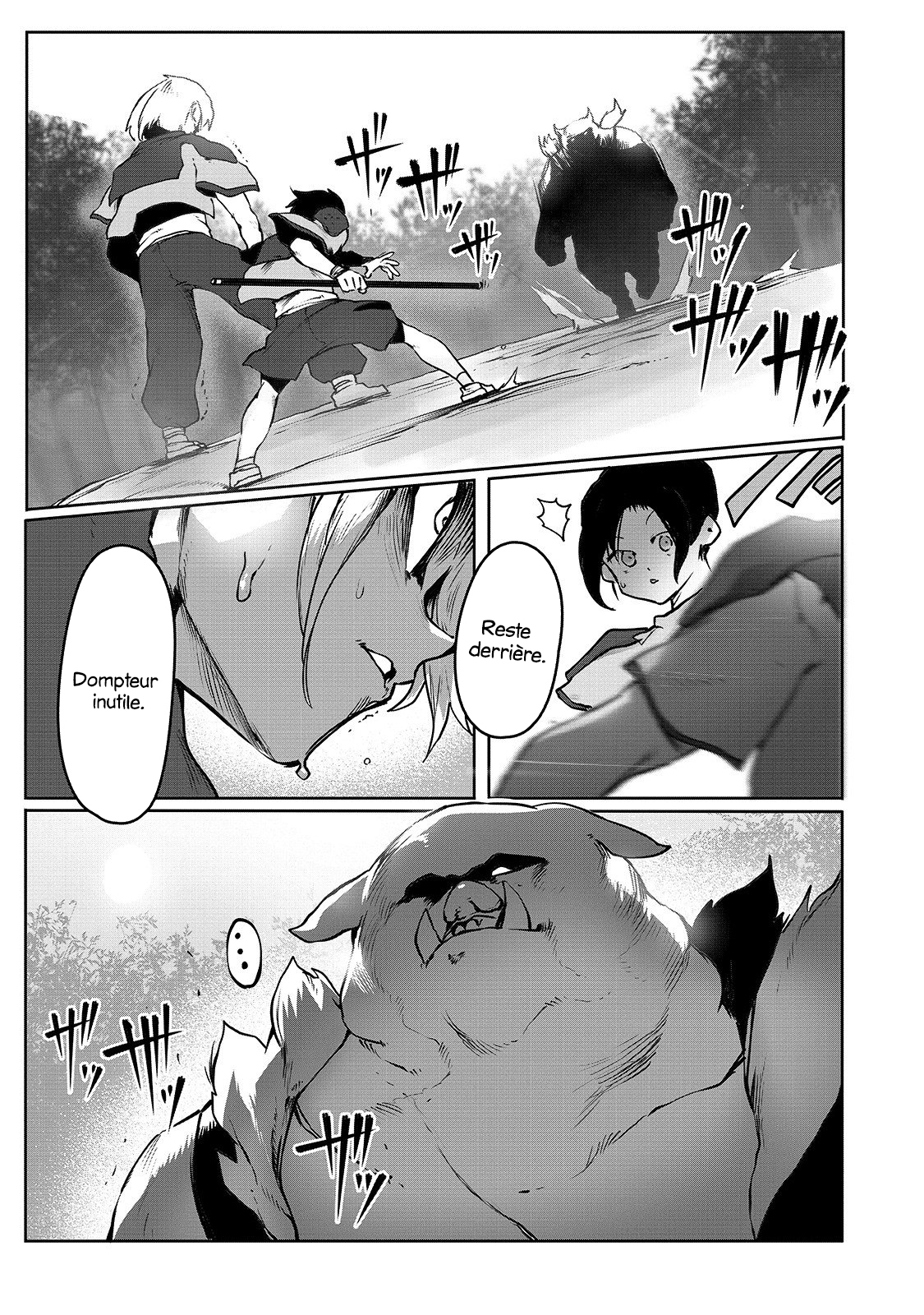 Ore no Zensei no Chishiki de Teihen Shoku Tamer ga Joukyuu Shoku ni Natte Shimai Sou na Ken Vol. 1 Ch. 2 第5页