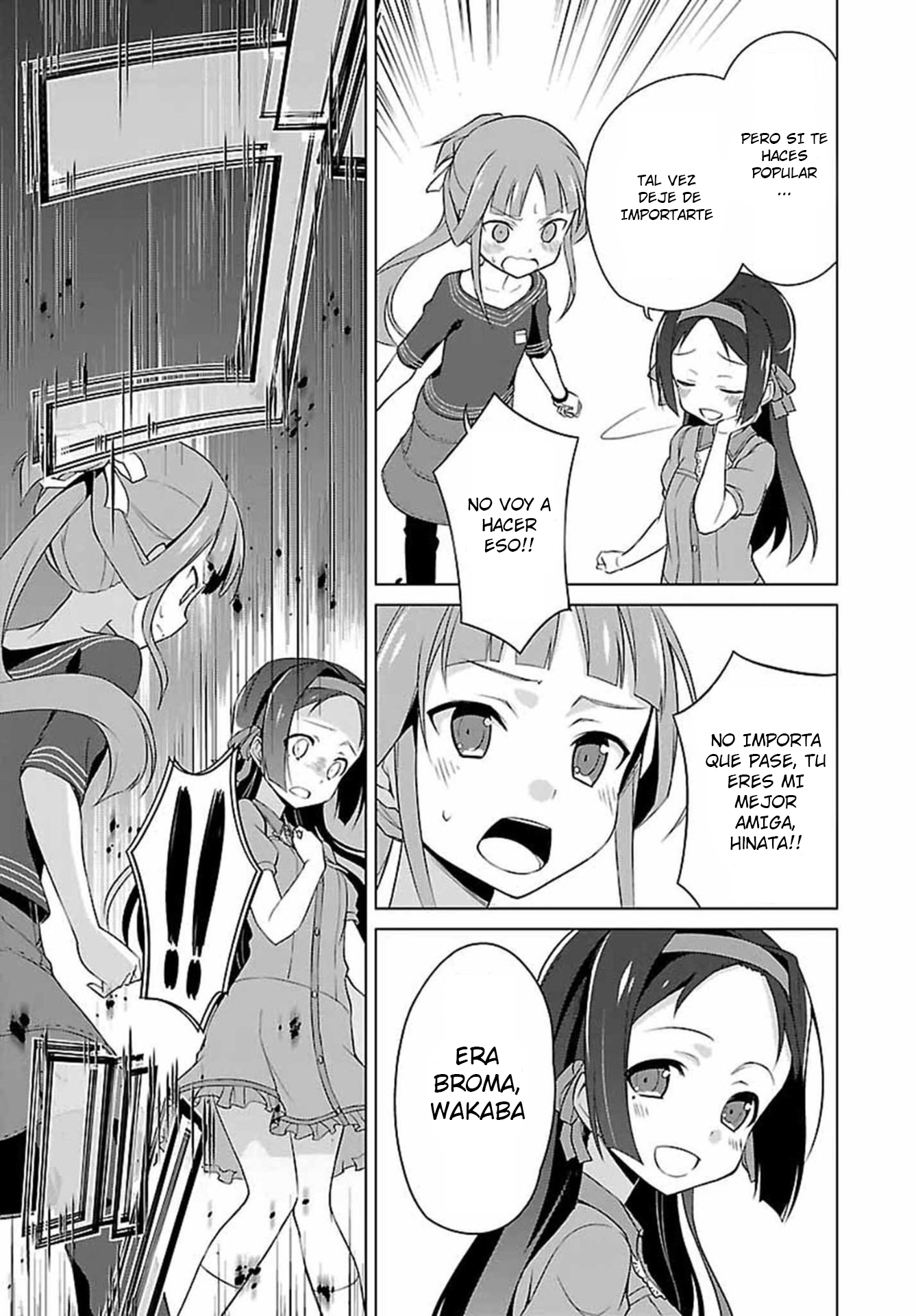 Nogi Wakaba wa Yuusha de Aru Invasion 第15页