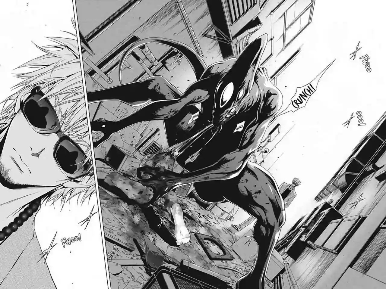 Tokku Hakkenshi [code:T-8] Vol. 1 Ch. 1 第12页