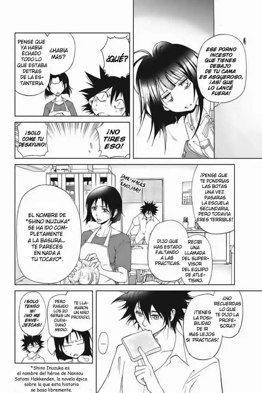 Tokku Hakkenshi [code:T-8] Vol. 1 Ch. 1 第17页