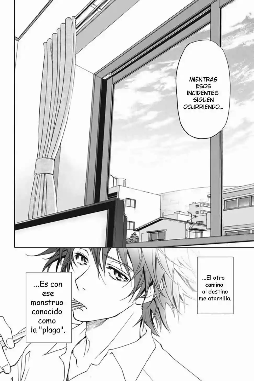 Tokku Hakkenshi [code:T-8] Vol. 1 Ch. 1 第21页