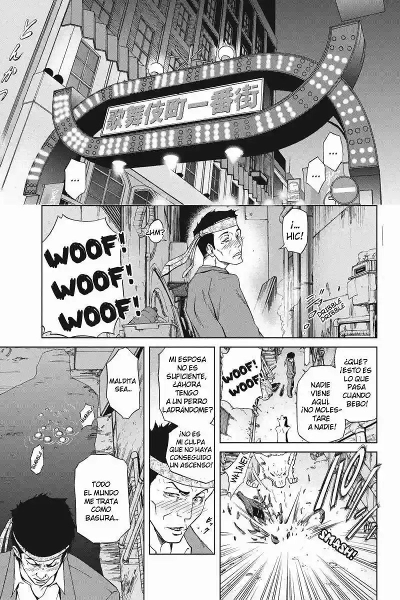 Tokku Hakkenshi [code:T-8] Vol. 1 Ch. 1 第9页