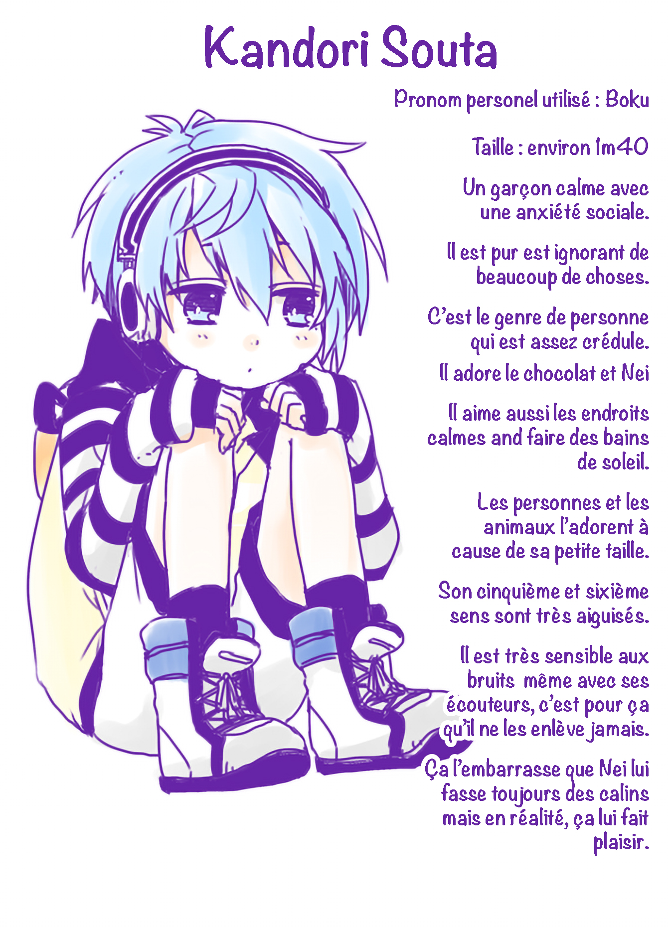 Nei to Souta no Petite Manga 第6页