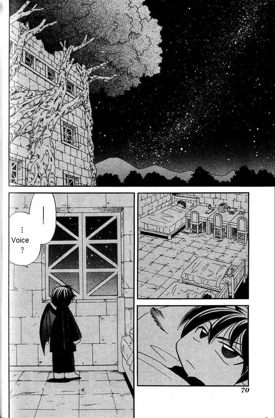 The Dragon Mages of Corseltel ~The Tale of the Dragon Children~ From the Other Side of the Sky - Part 1 第2页