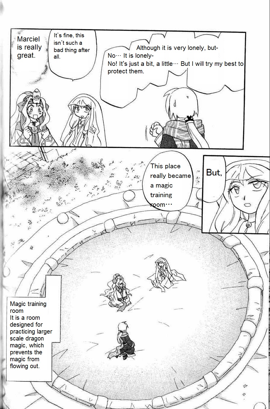 The Dragon Mages of Corseltel ~The Tale of the Dragon Children~ From the Other Side of the Sky - Part 1 第14页