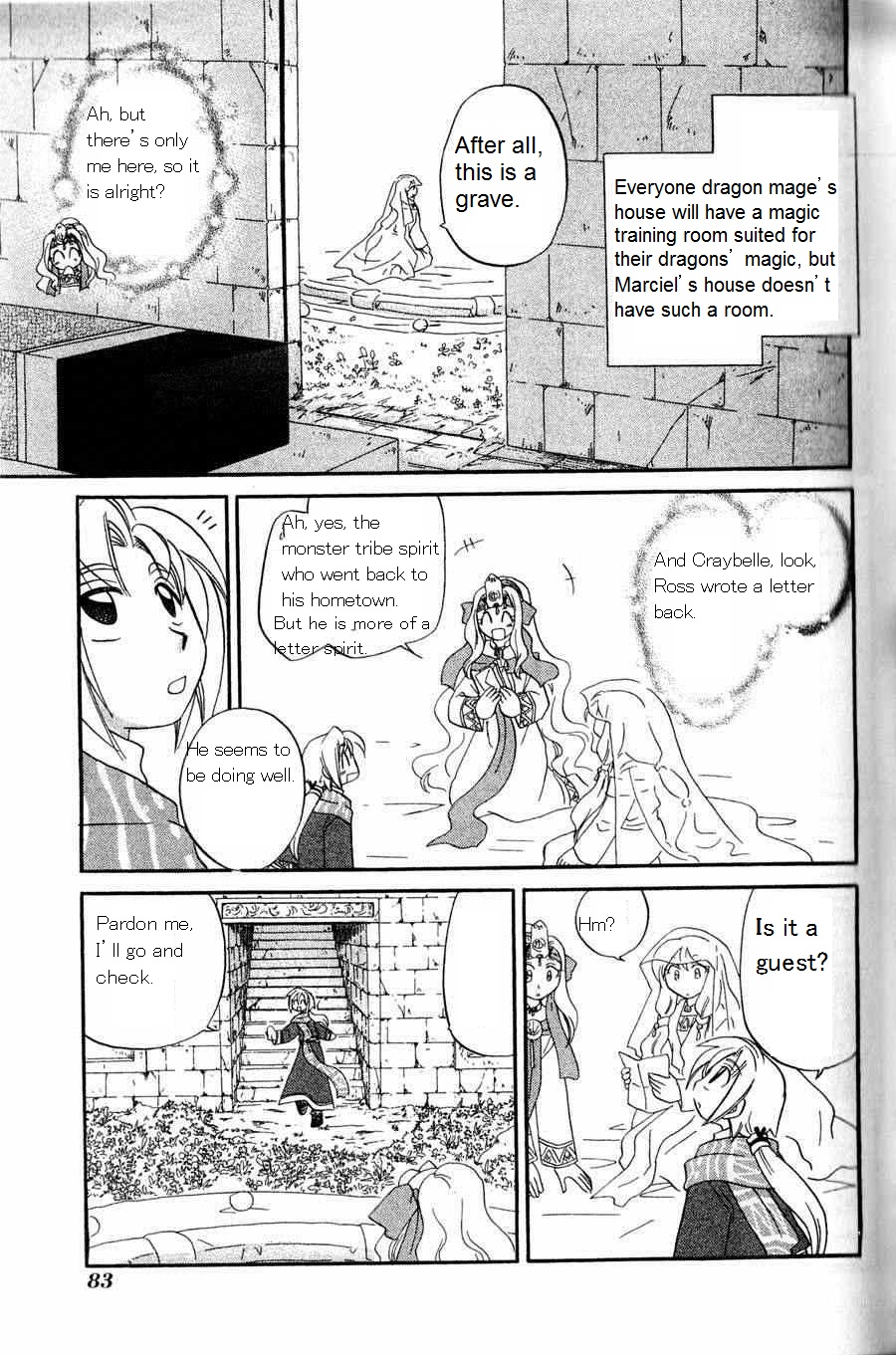 The Dragon Mages of Corseltel ~The Tale of the Dragon Children~ From the Other Side of the Sky - Part 1 第15页