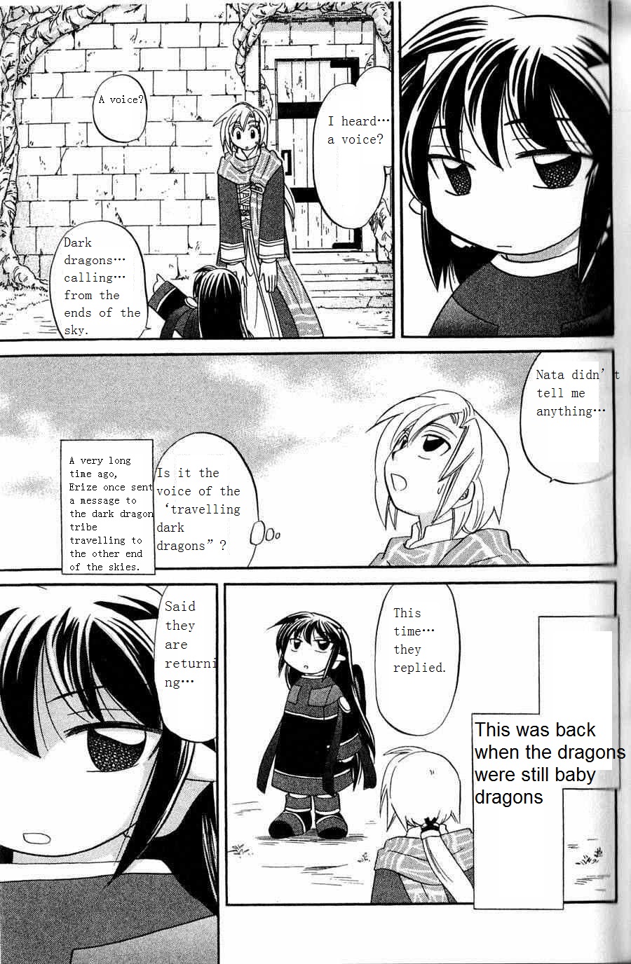 The Dragon Mages of Corseltel ~The Tale of the Dragon Children~ From the Other Side of the Sky - Part 1 第17页