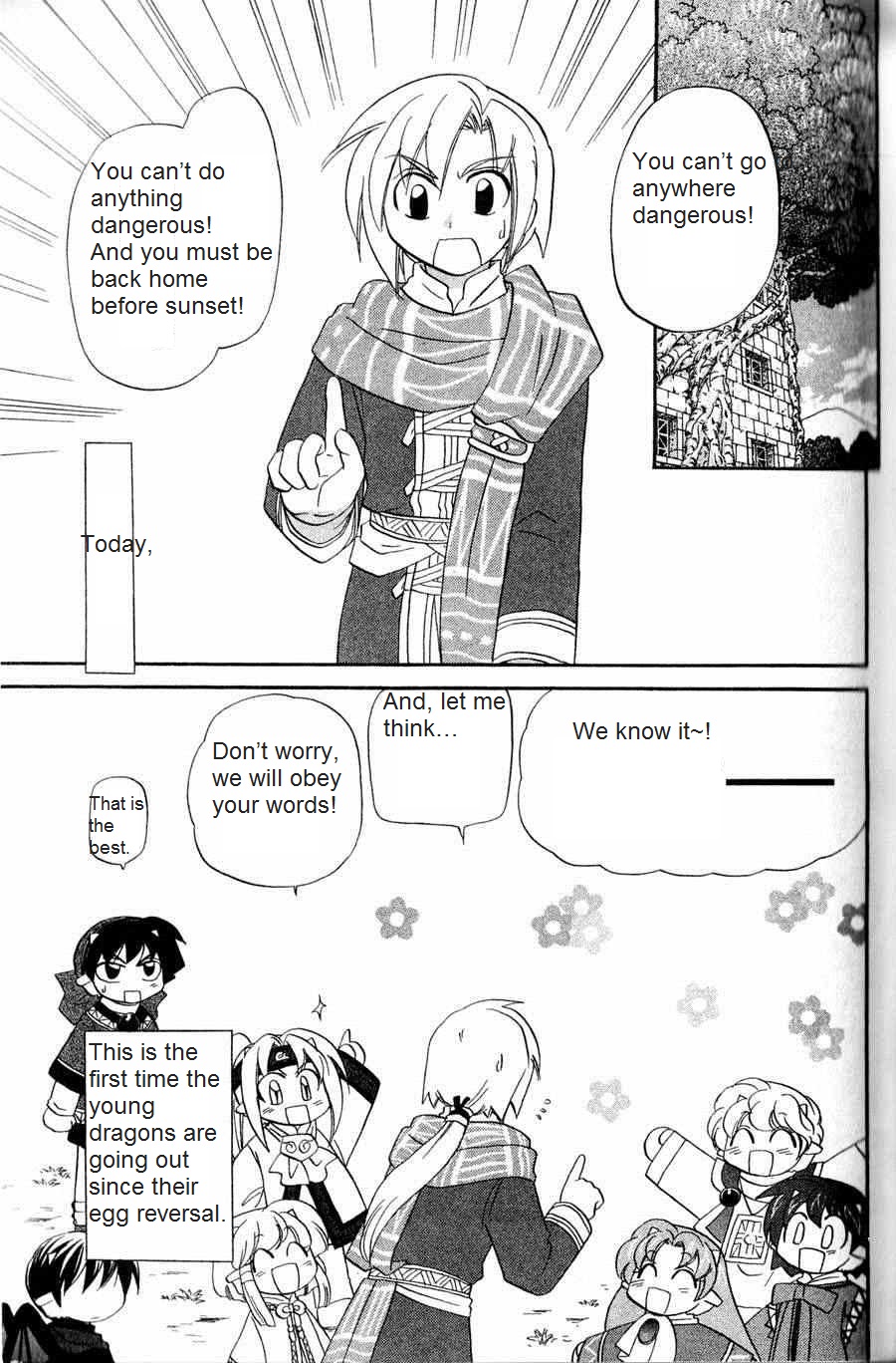 The Dragon Mages of Corseltel ~The Tale of the Dragon Children~ From the Other Side of the Sky - Part 1 第3页