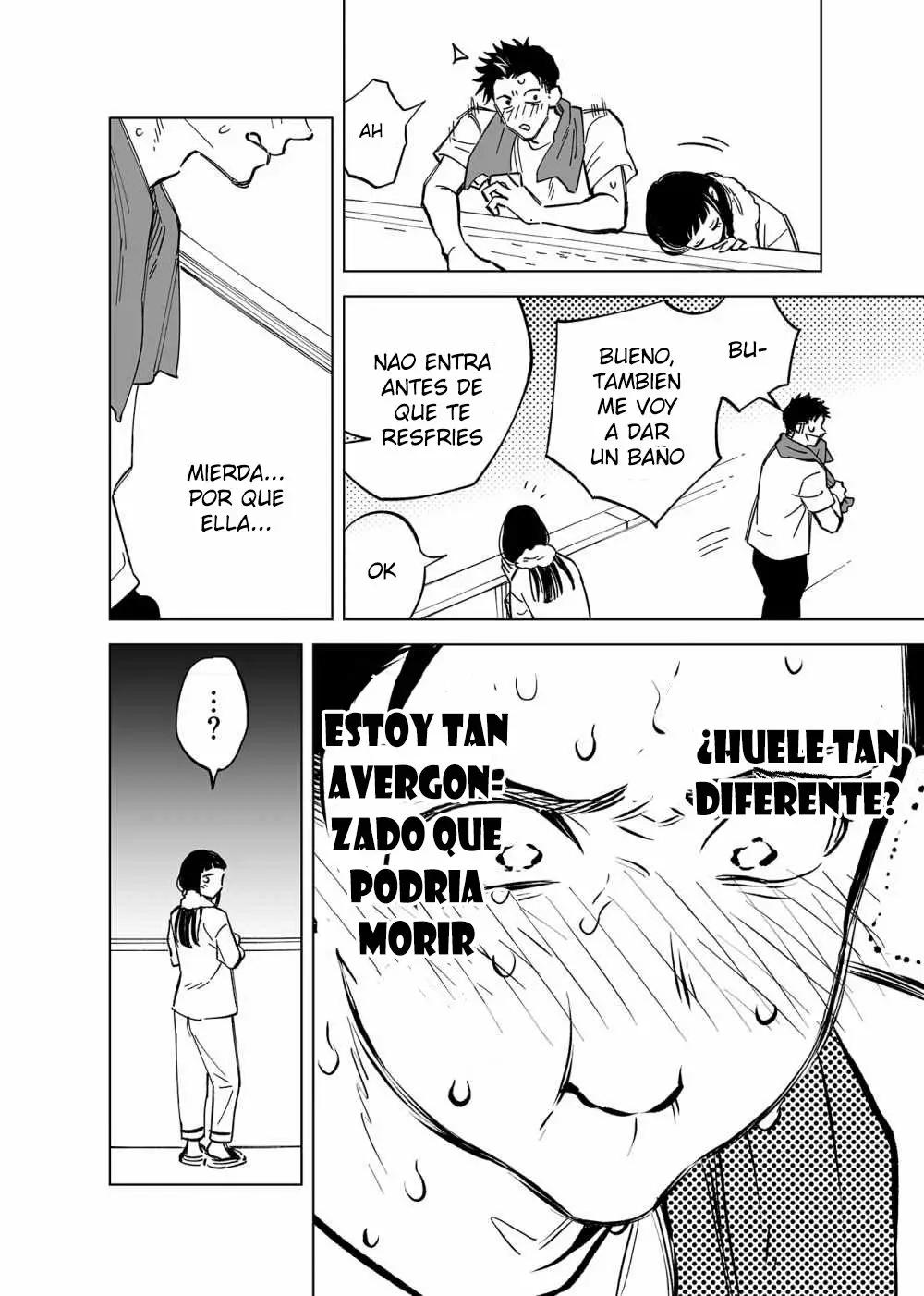 Futago-tachi no Shojijou Vol. 1 Ch. 2 第4页