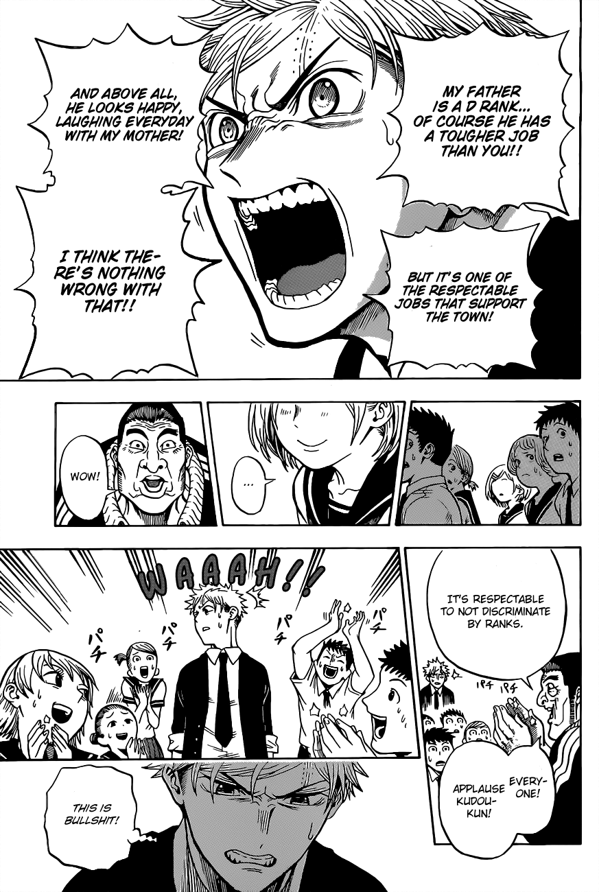 U19 Kudou Eiji and those Fine Adults 第15页