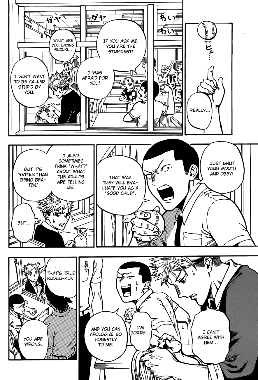 U19 Kudou Eiji and those Fine Adults 第16页