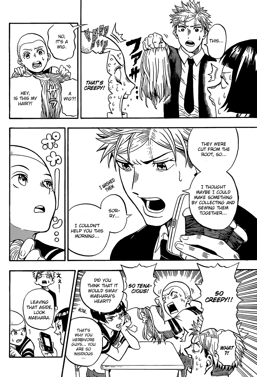 U19 Kudou Eiji and those Fine Adults 第18页