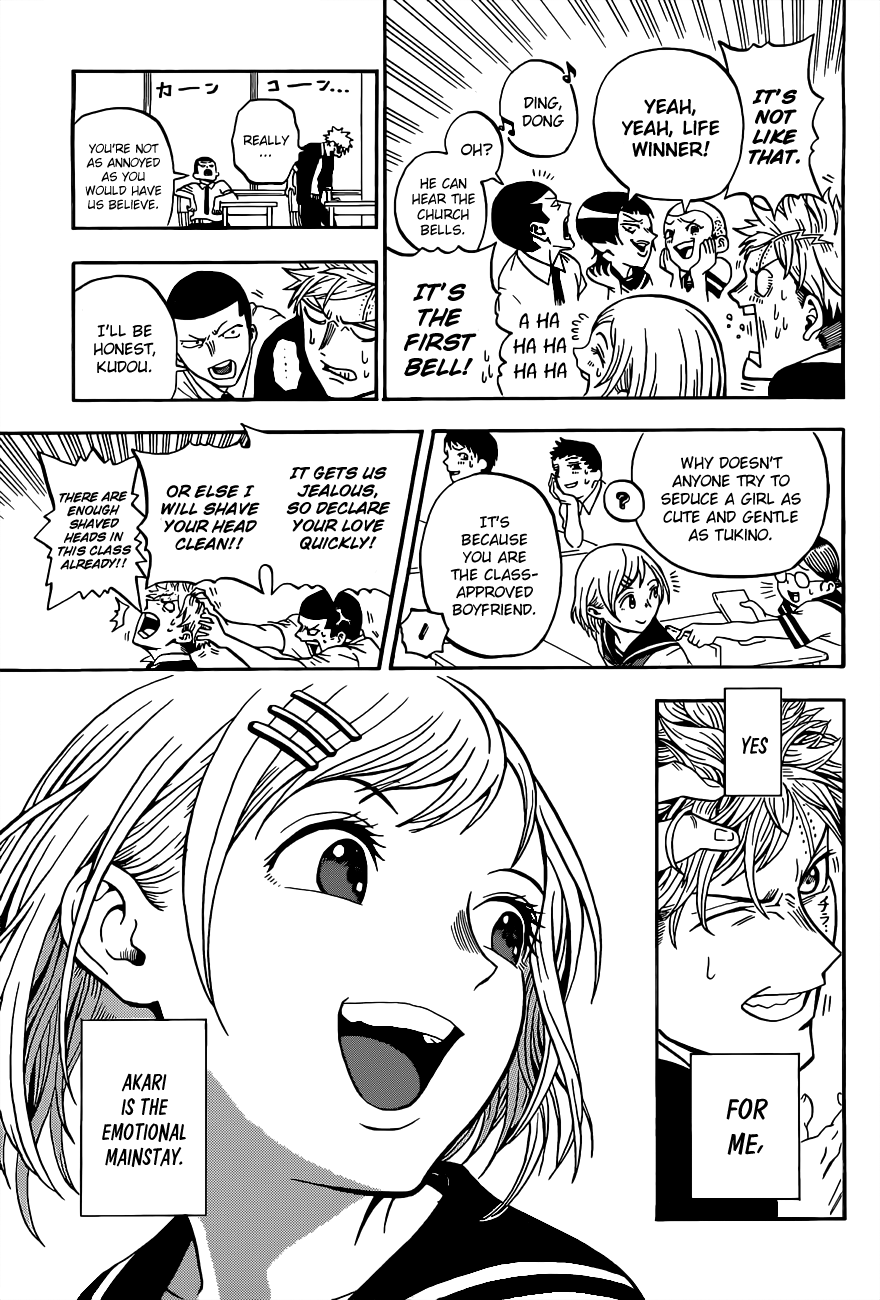 U19 Kudou Eiji and those Fine Adults 第28页
