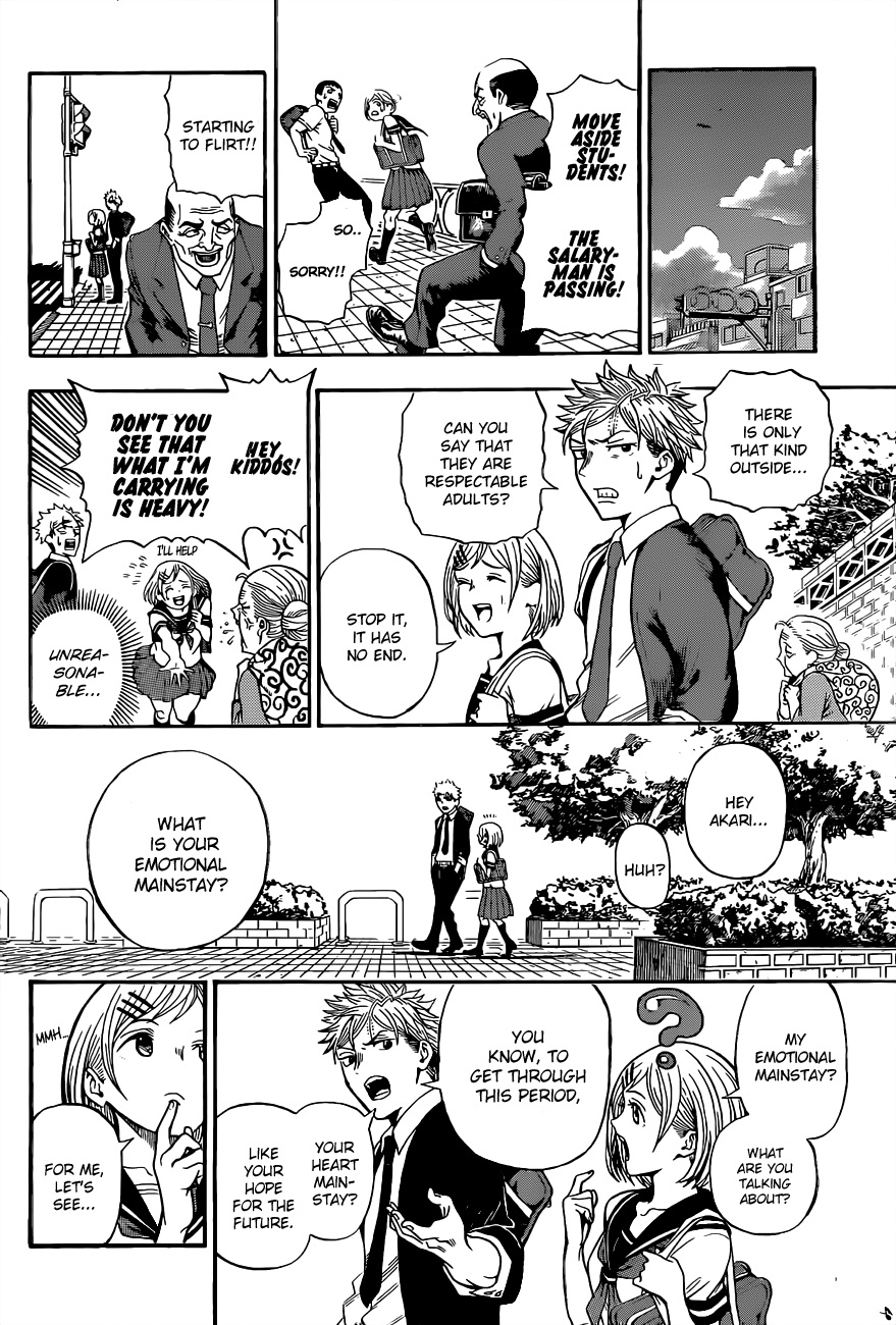 U19 Kudou Eiji and those Fine Adults 第29页