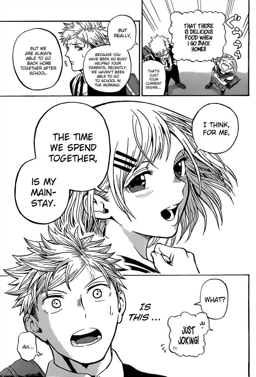 U19 Kudou Eiji and those Fine Adults 第30页