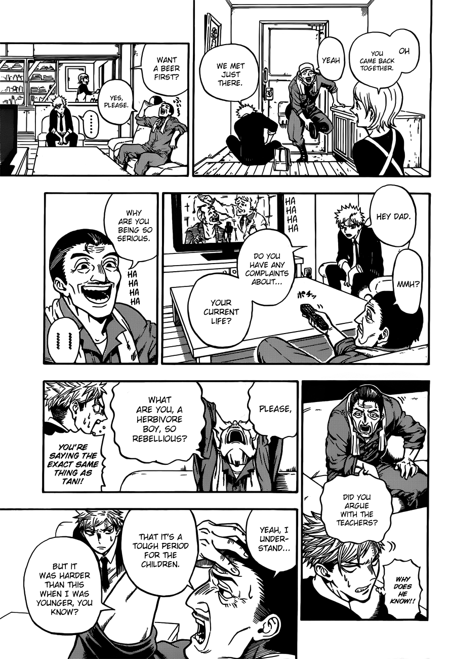 U19 Kudou Eiji and those Fine Adults 第32页