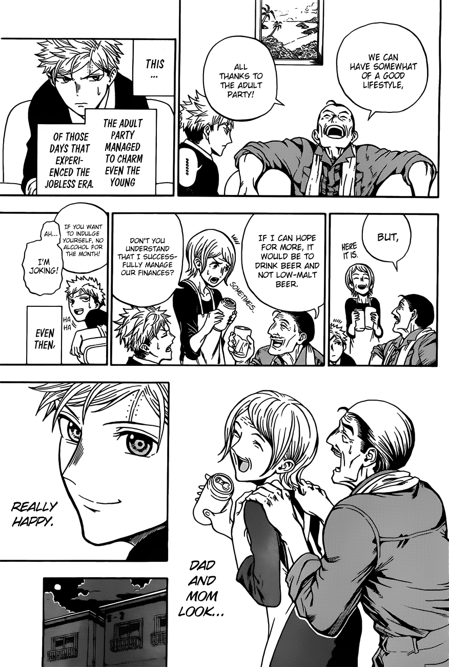 U19 Kudou Eiji and those Fine Adults 第34页