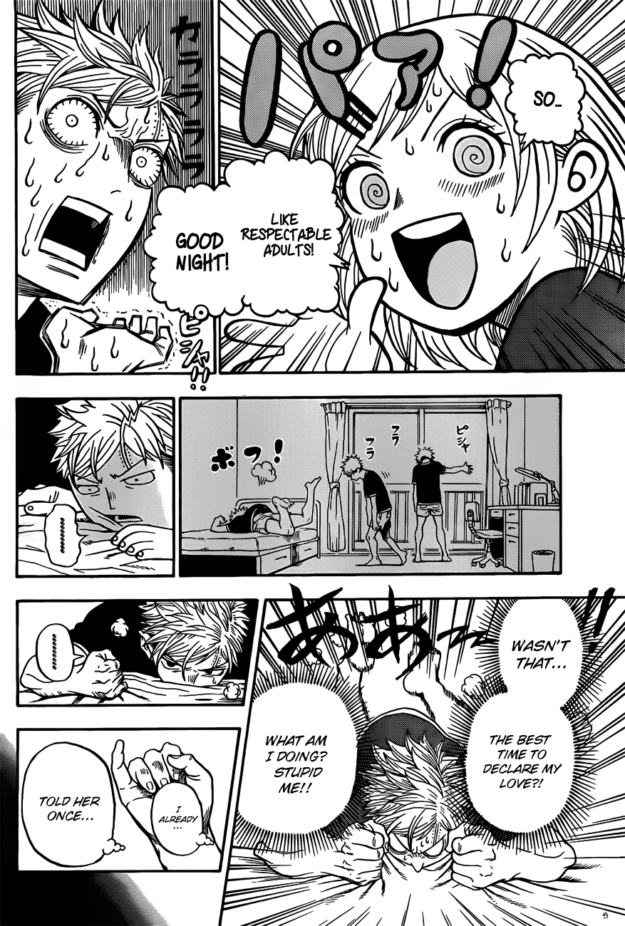 U19 Kudou Eiji and those Fine Adults 第37页