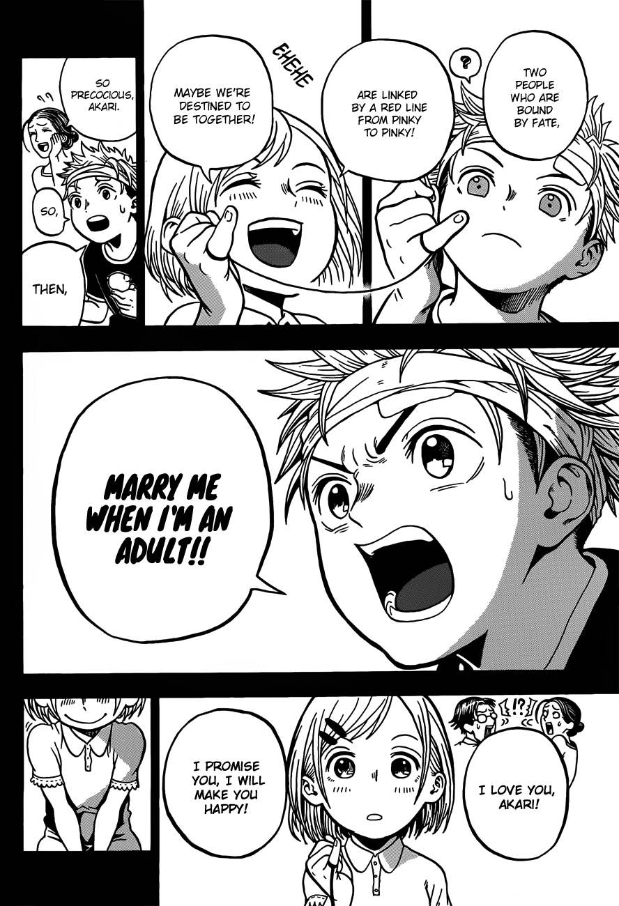 U19 Kudou Eiji and those Fine Adults 第39页