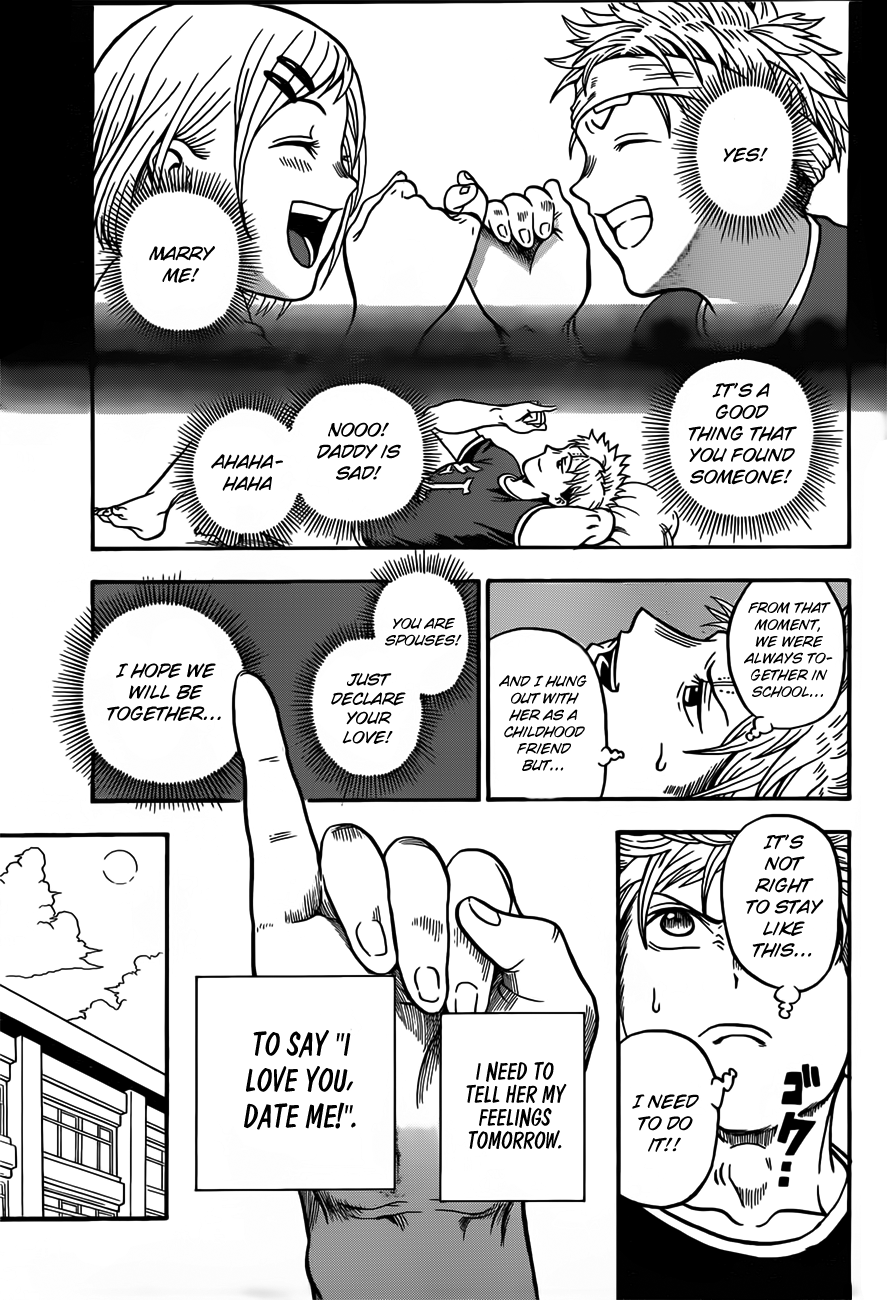 U19 Kudou Eiji and those Fine Adults 第40页