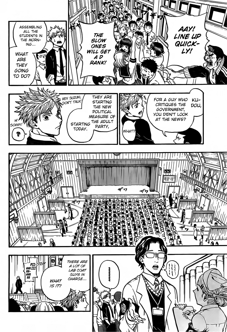 U19 Kudou Eiji and those Fine Adults 第41页