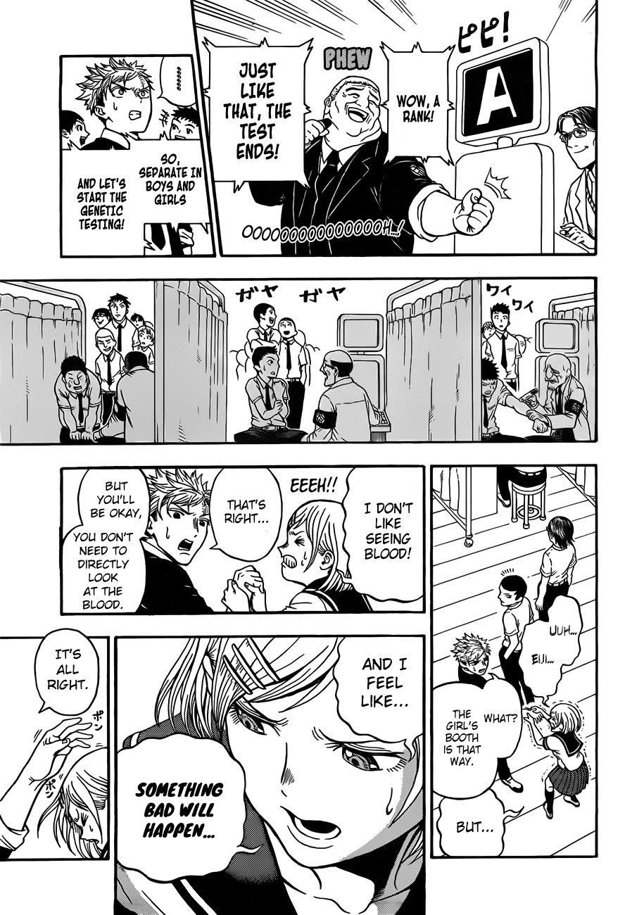 U19 Kudou Eiji and those Fine Adults 第44页