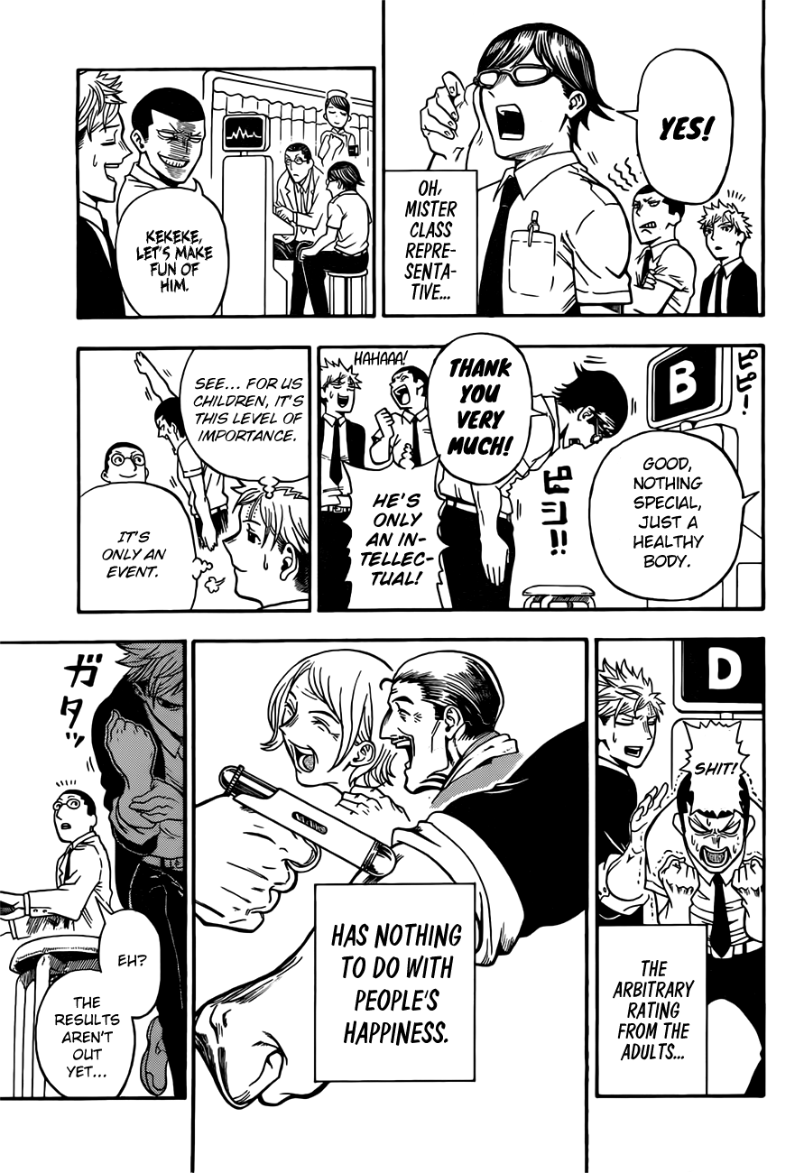 U19 Kudou Eiji and those Fine Adults 第46页
