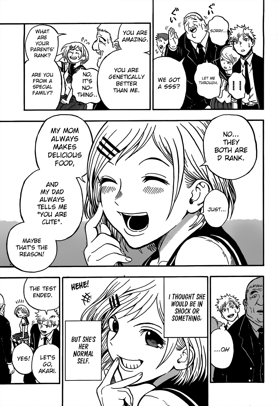 U19 Kudou Eiji and those Fine Adults 第50页