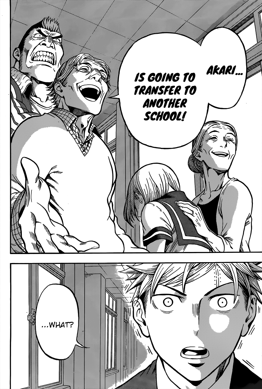 U19 Kudou Eiji and those Fine Adults 第53页