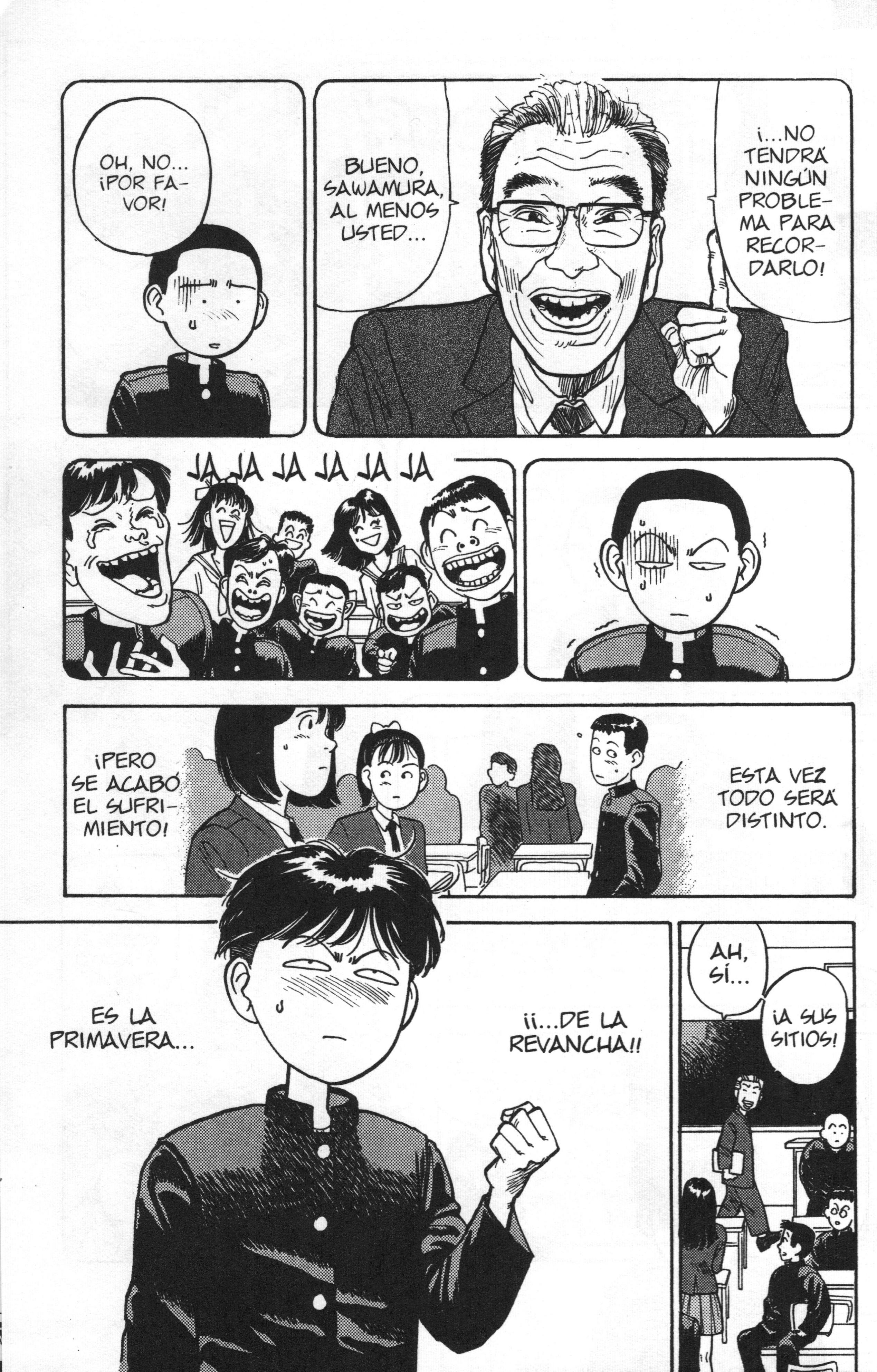 Lord of Destruction Vol. 1 Ch. 1 第12页
