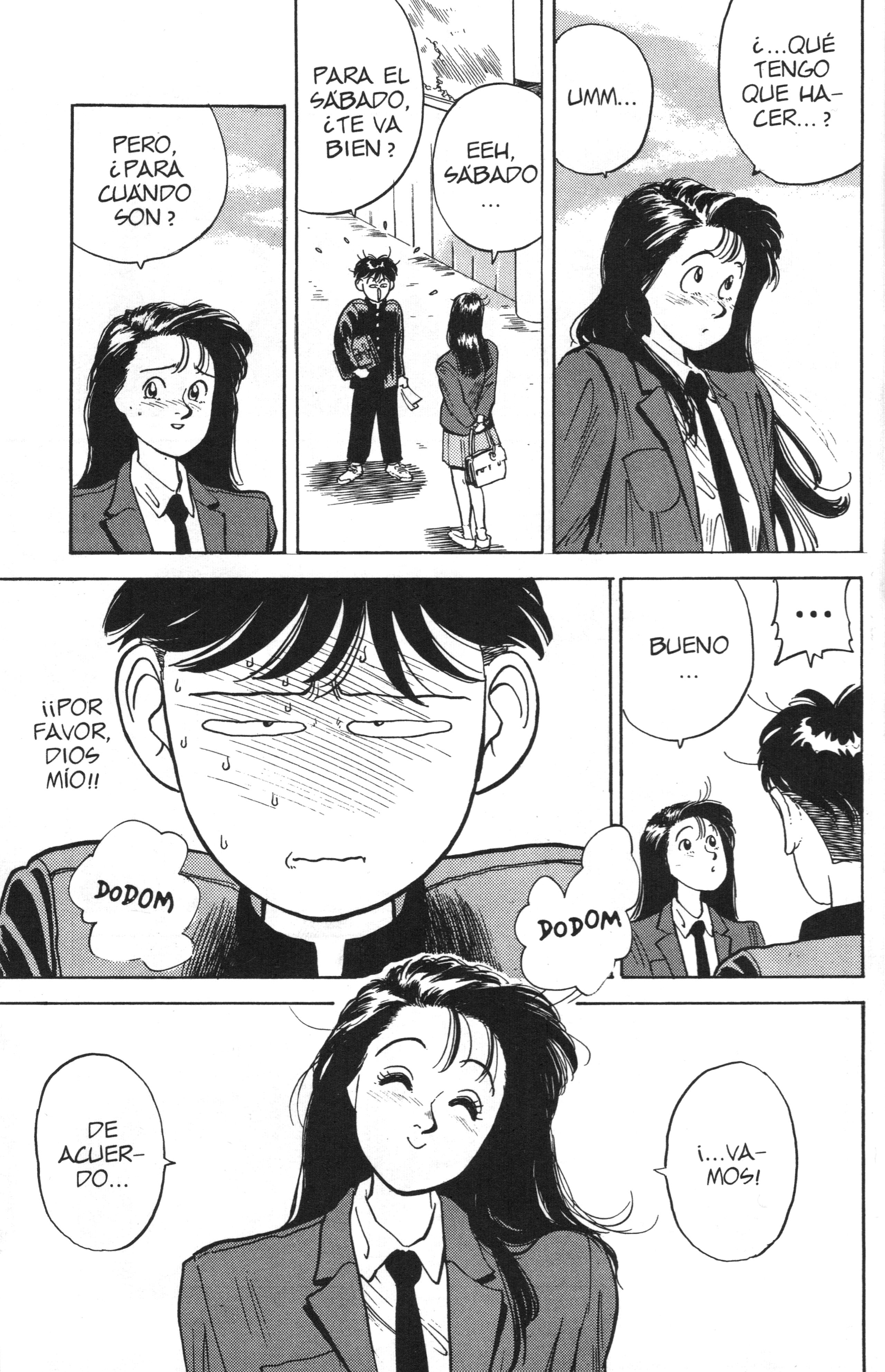 Lord of Destruction Vol. 1 Ch. 1 第26页