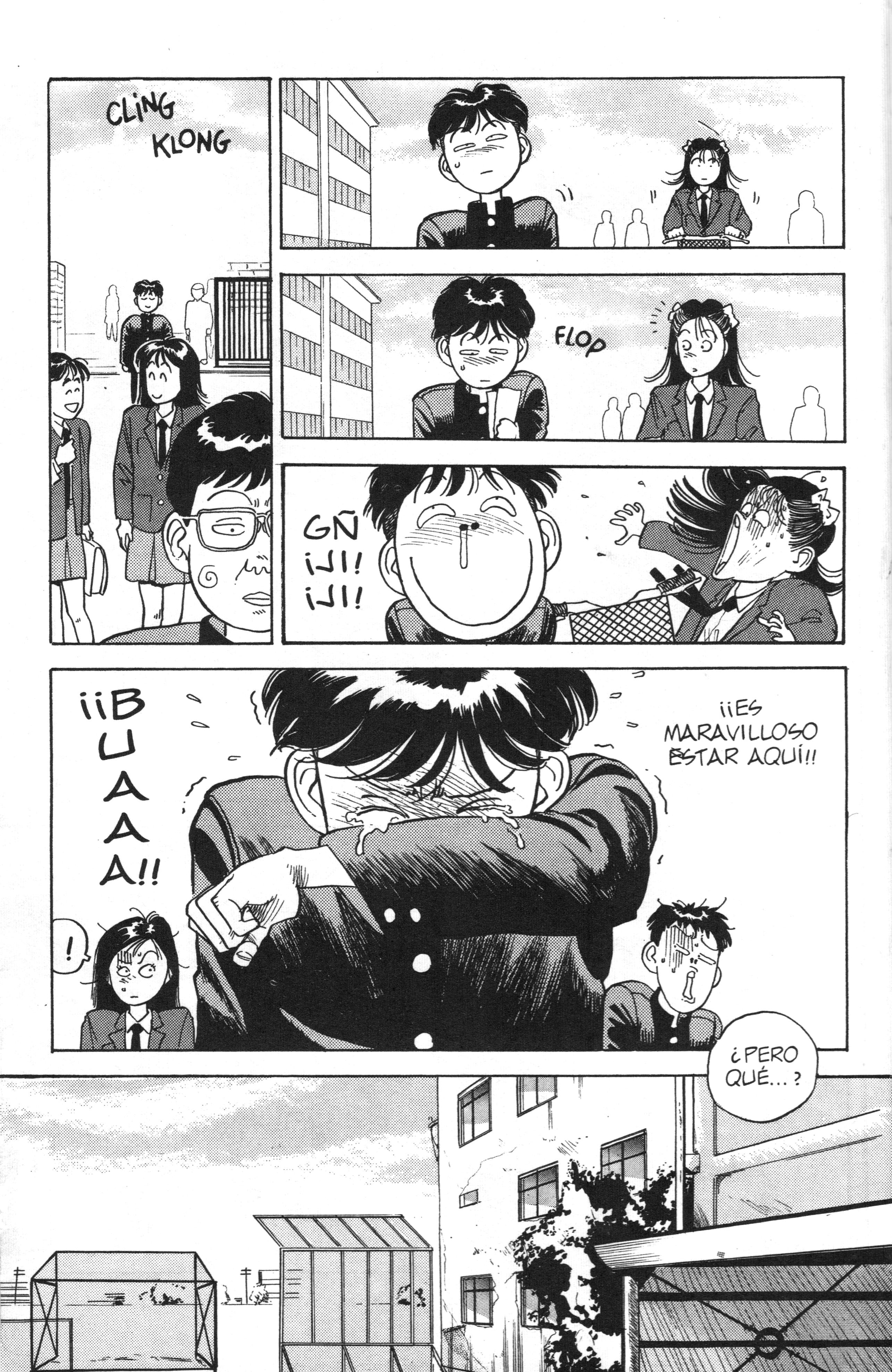 Lord of Destruction Vol. 1 Ch. 1 第28页