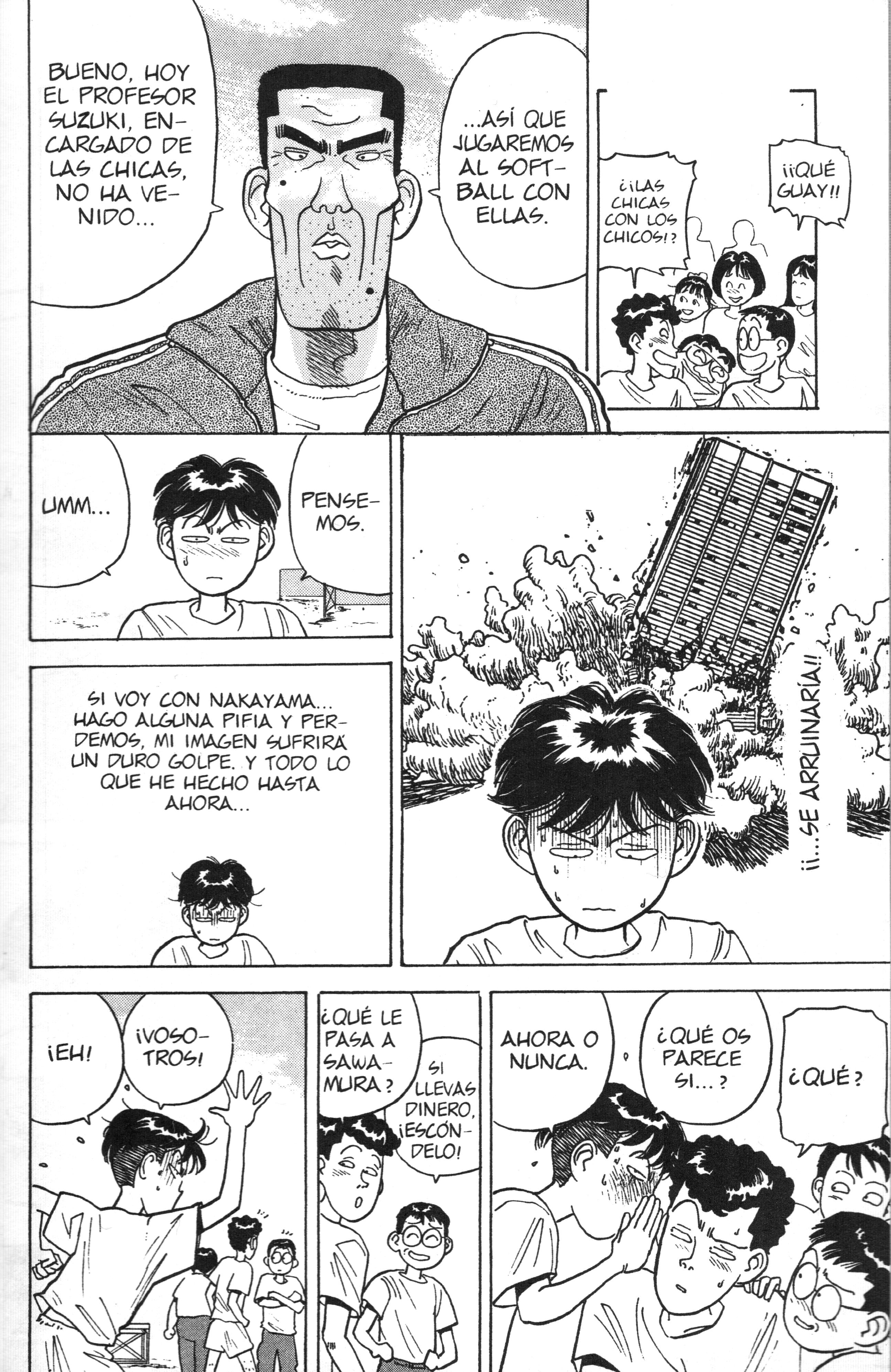 Lord of Destruction Vol. 1 Ch. 1 第29页
