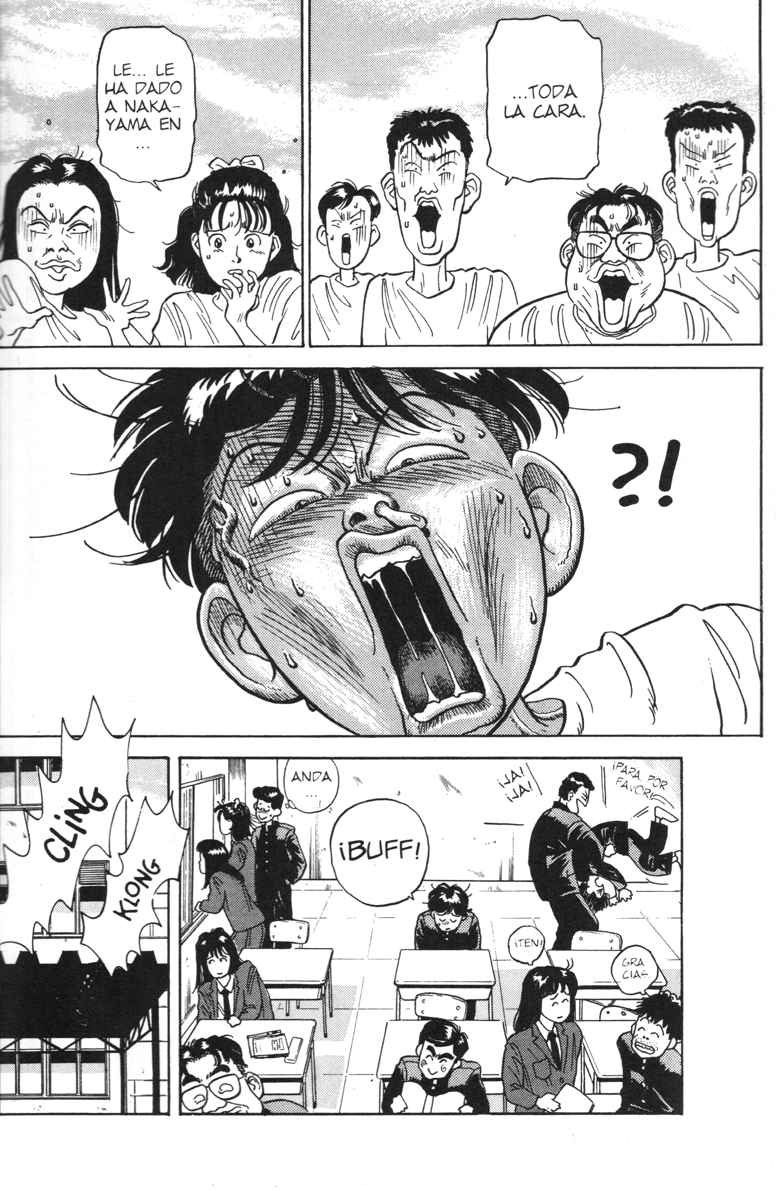 Lord of Destruction Vol. 1 Ch. 1 第41页
