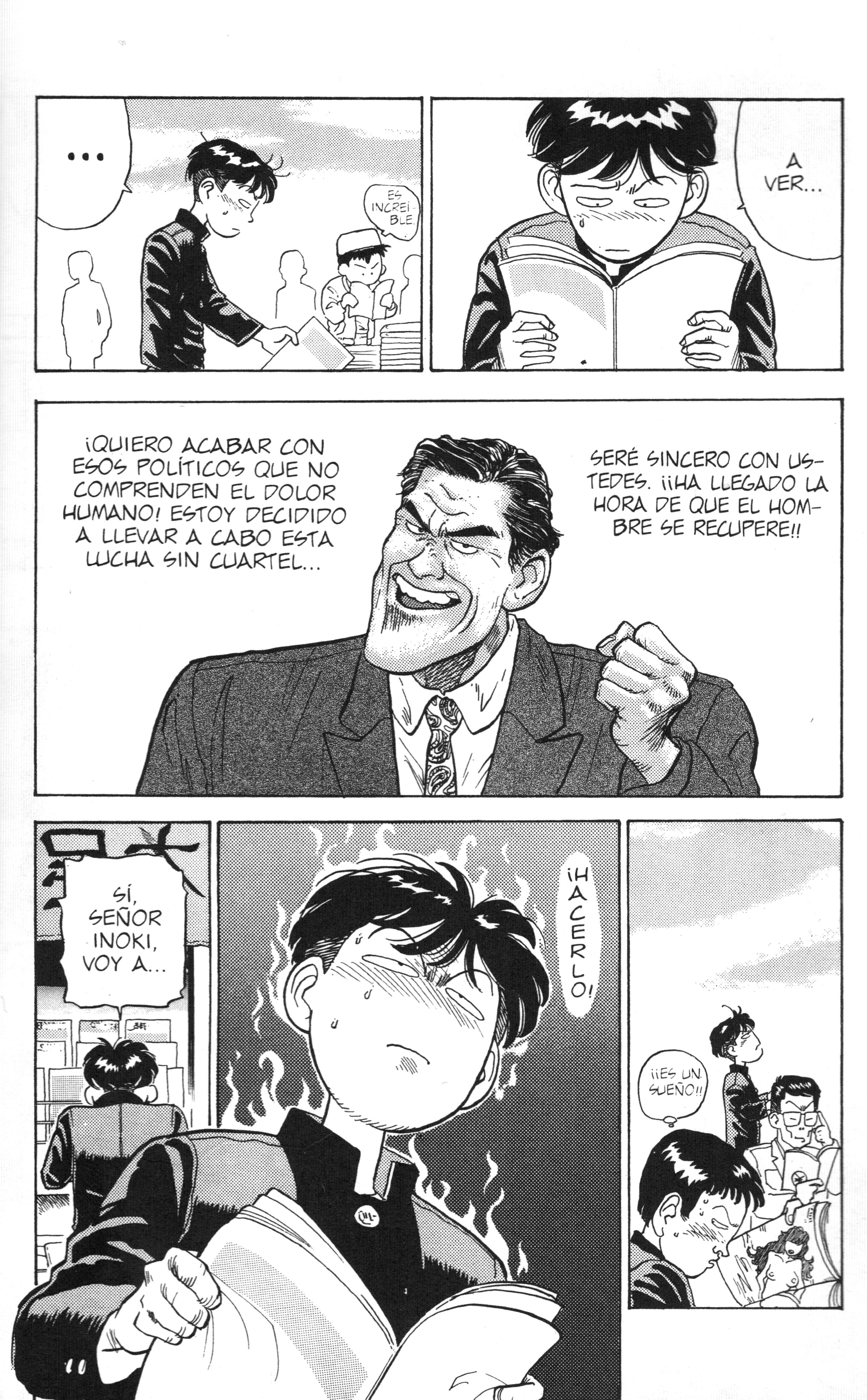 Lord of Destruction Vol. 1 Ch. 1 第49页