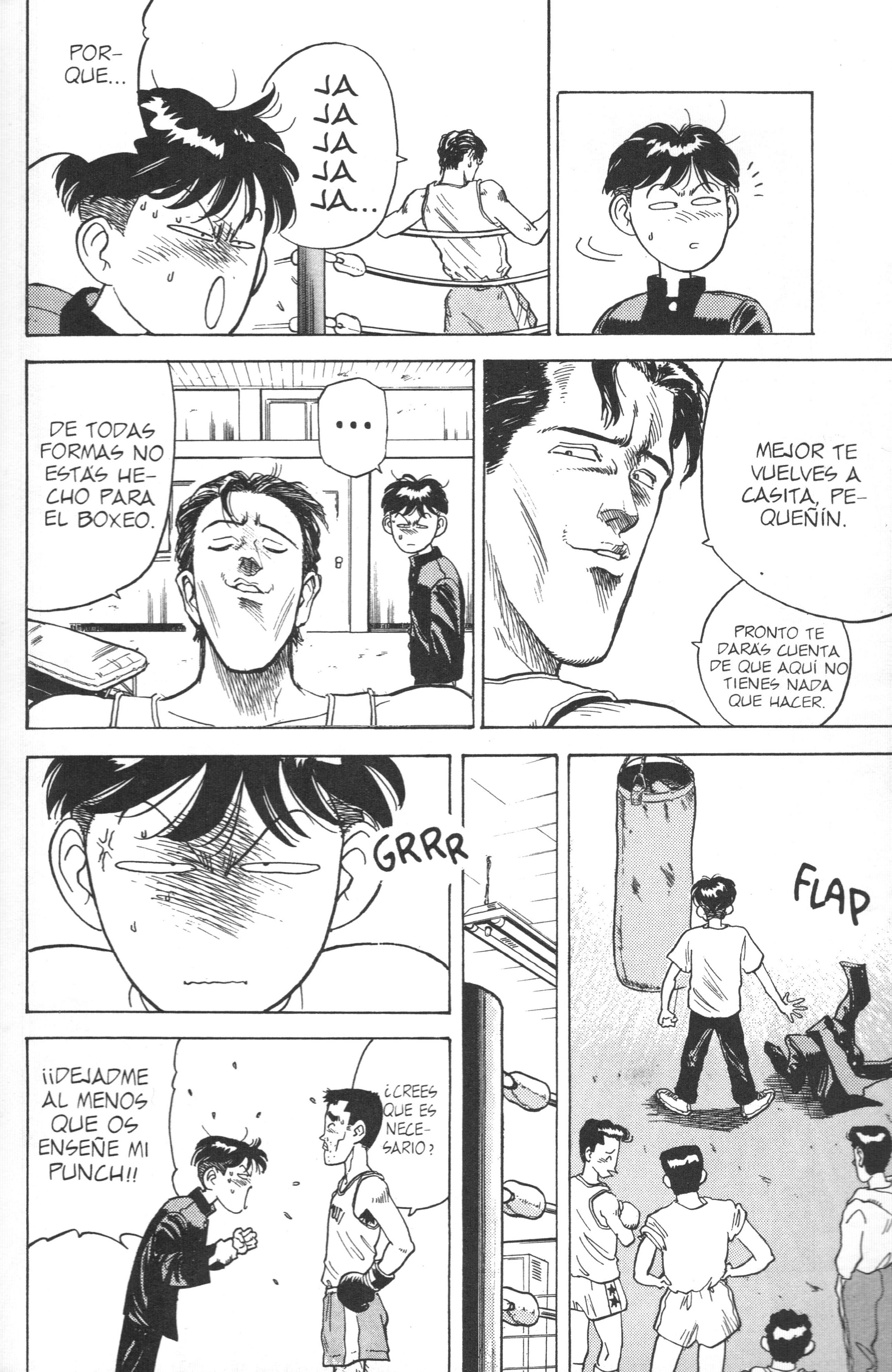 Lord of Destruction Vol. 1 Ch. 1 第53页