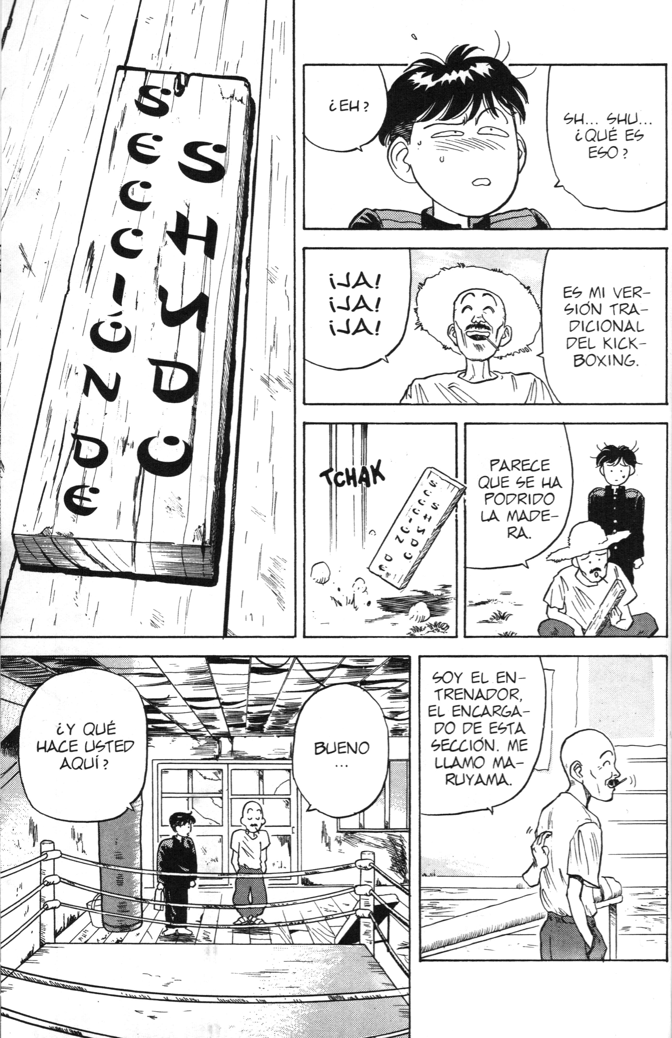 Lord of Destruction Vol. 1 Ch. 1 第64页